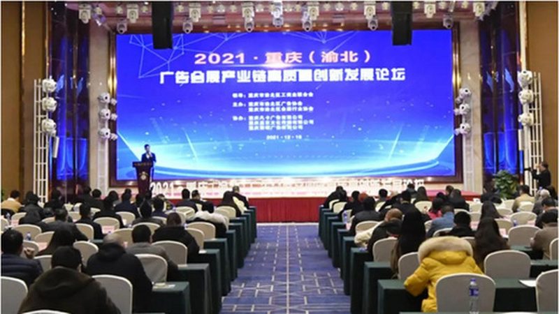 门头灯箱：如何挑选品质与设计的完美结合**