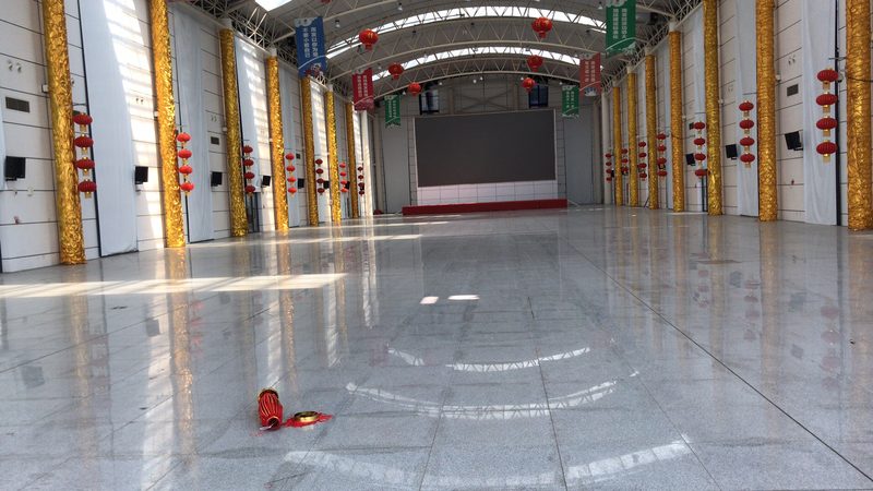 小标题：会展策划行业概述
