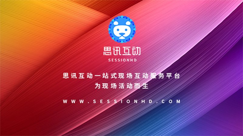 户外标识牌尺寸选不对，钱白花还惹麻烦