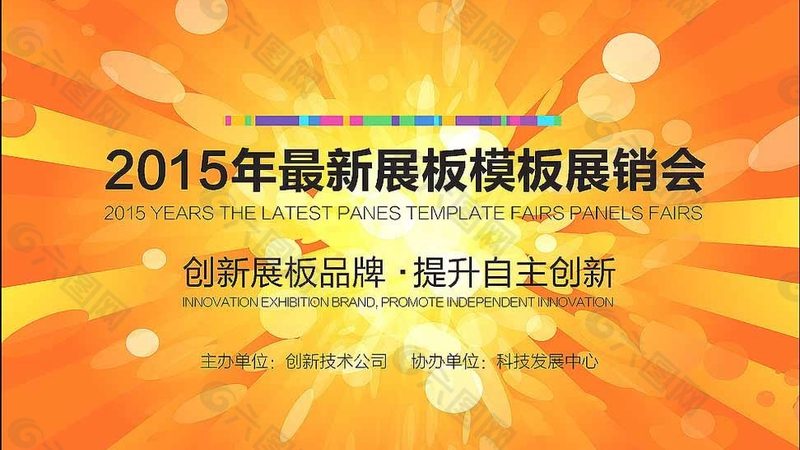 展馆展厅设计尺寸规划：关键要素与误区解析**