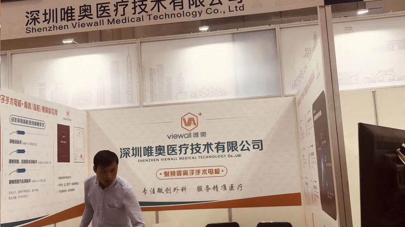 餐饮店开业庆典方案详细步骤
