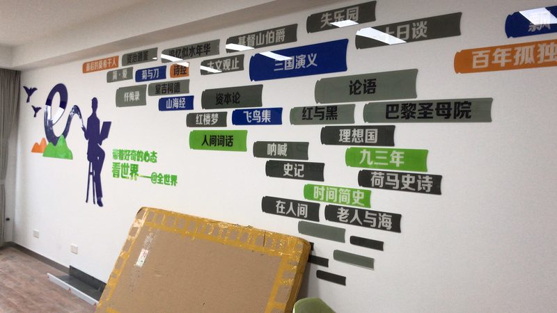 上海广告公司的价格表并非一成不变，其构成因素众多。以下将从几个关键方面进行解析：