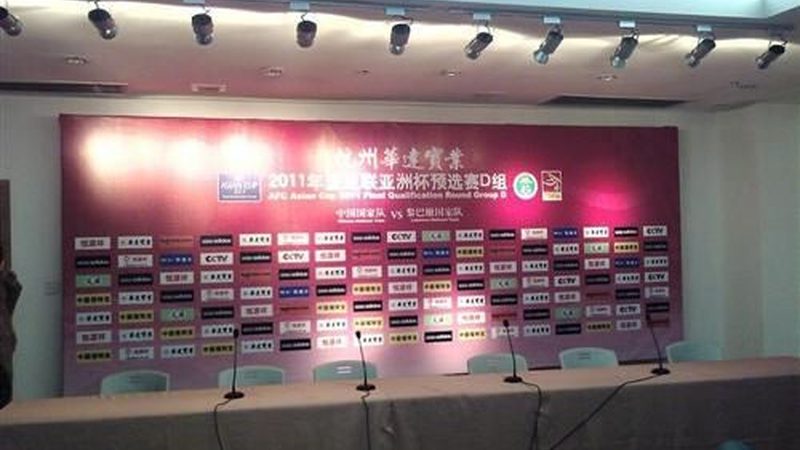 周年庆典策划：揭秘高效流程与关键步骤