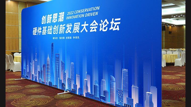 小型家庭庆典策划：细节决定成败的五大关键