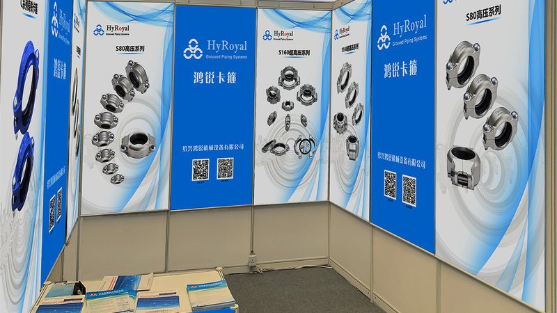 D立体logo设计：风格、技术解析与价格考量