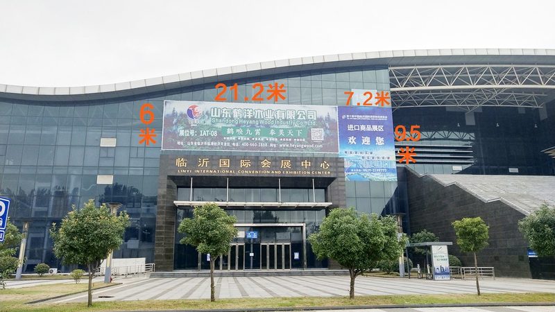展台搭建合同：如何规避潜在风险，确保项目顺利进行