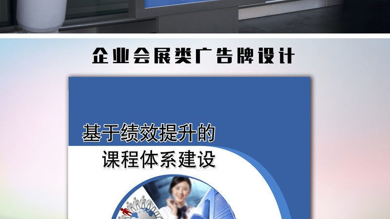 会展策划服务，价格背后的考量因素