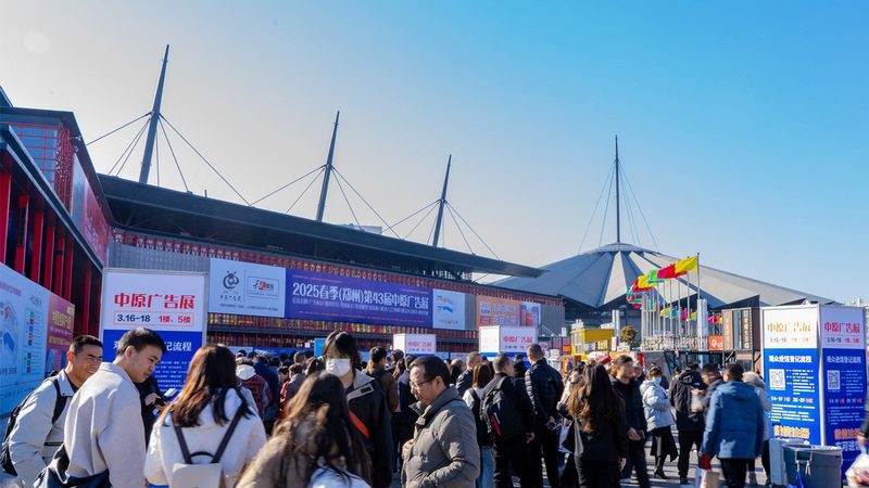 包装设计代理加盟：揭秘厂家直招的奥秘
